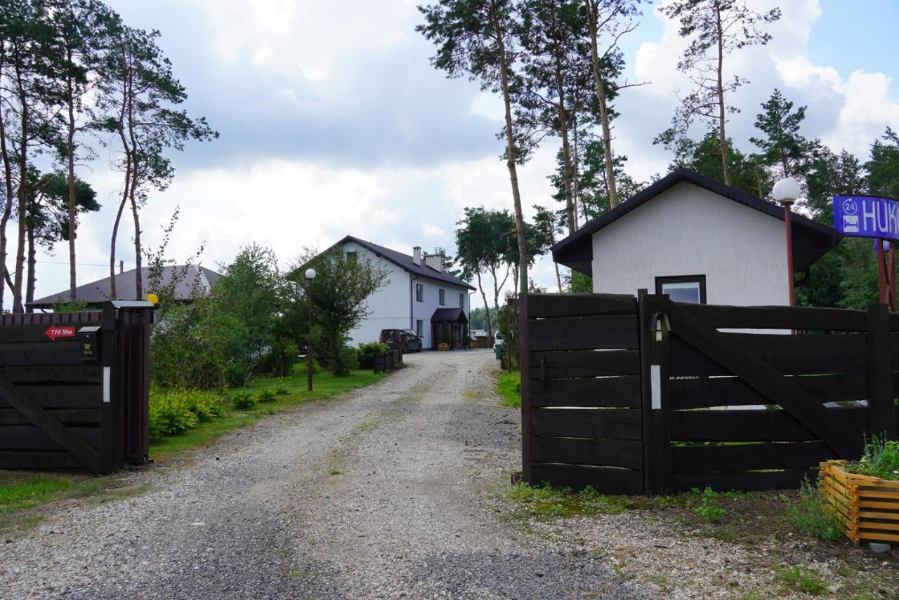 Homestead Nikolino Znamenka  Eksteriør billede